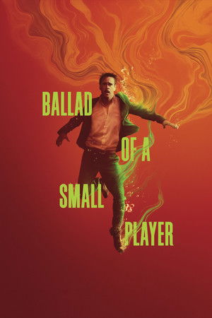 Ballad of a Small Player - Vj Soul