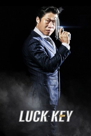 Luck Key - Vj Ulio