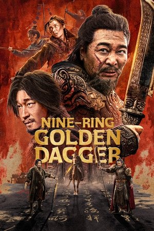 Nine Ring Golden Dagger - Vj Shield