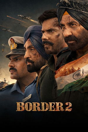 Border 2 1&2 - Vj Shield